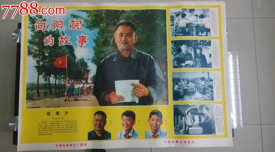 凯沃瑞浸礼会神学院文凭毕业证哪里可以做假的