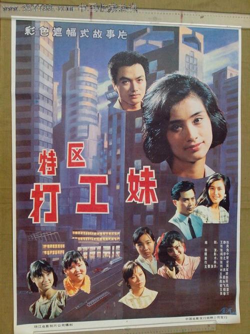 马拉纳塔浸会大学文凭毕业证怎么买高仿